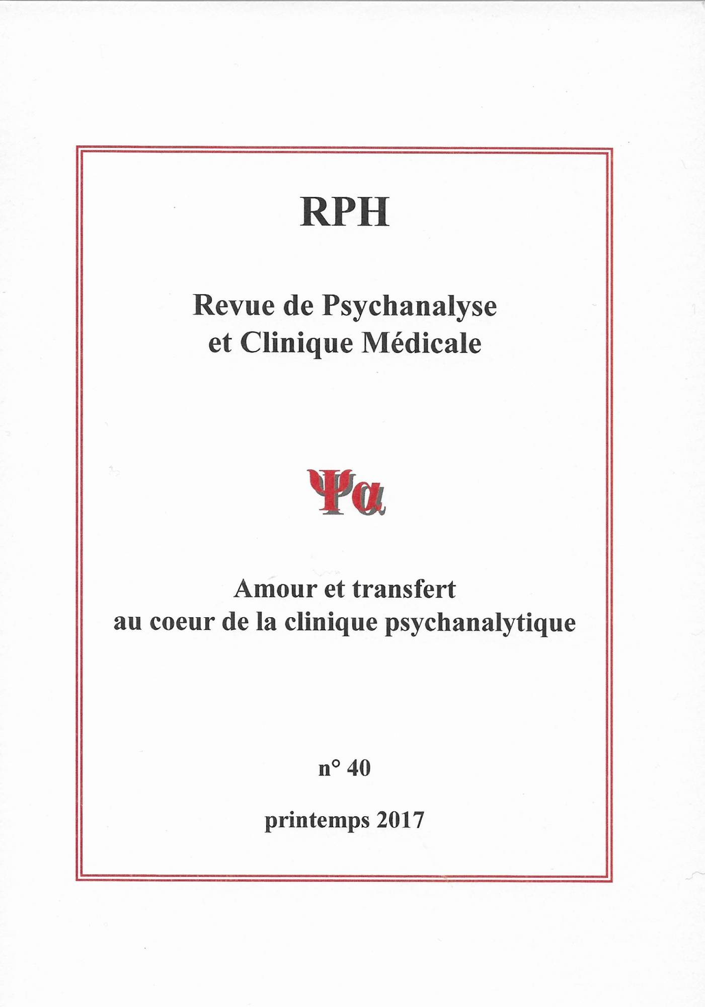 Consulter articles de psychanalyse à Paris 11è