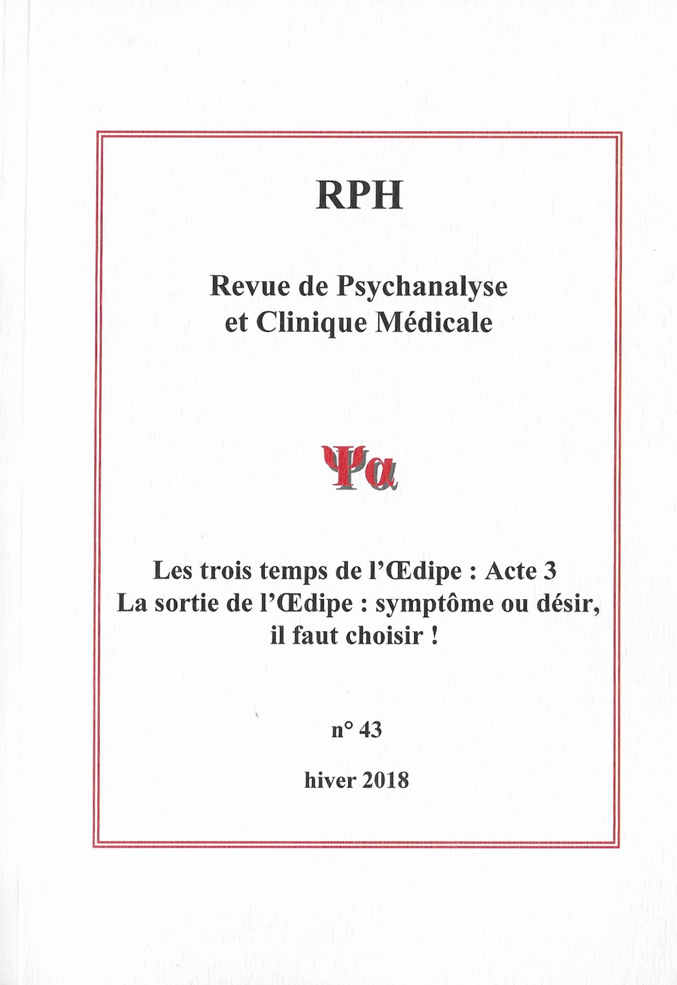 Acheter revue de psychanalyse à Paris 8è