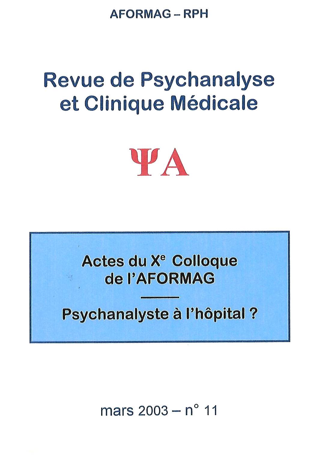 Consulter un psychanalyste à Paris