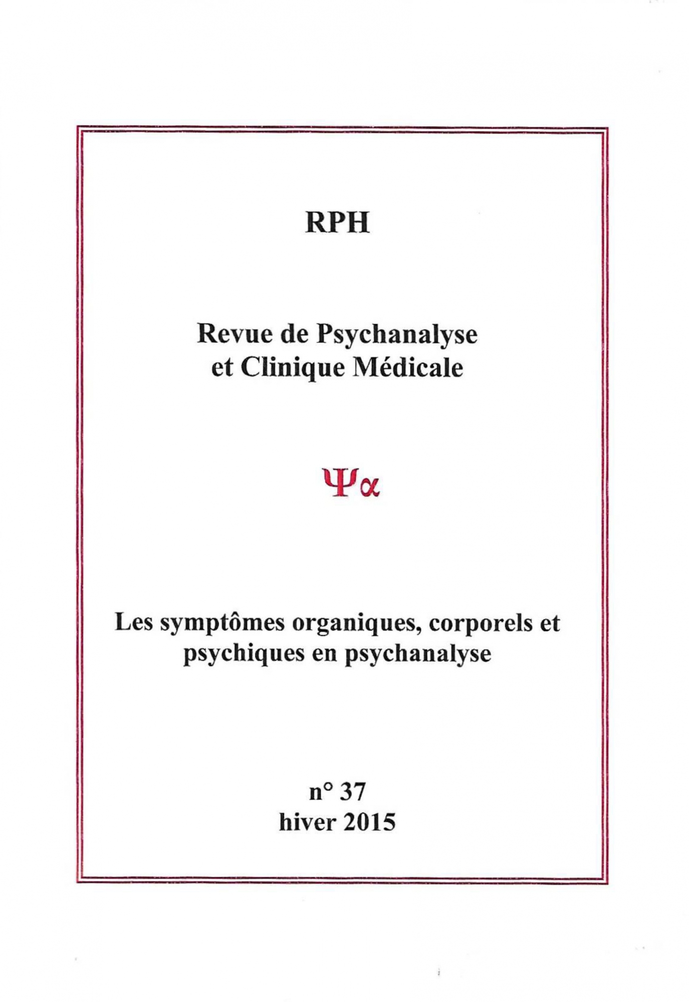Consulter articles de psychanalyse proche Paris