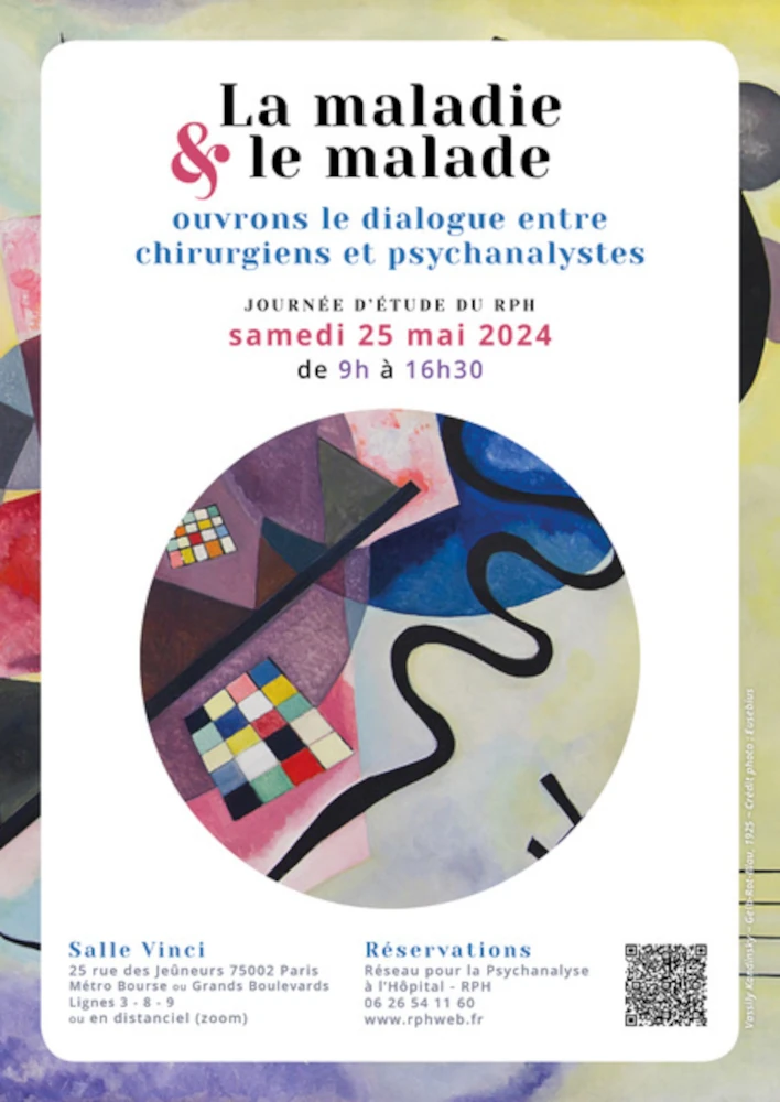 Lire la suite à propos de l’article La maladie et le malade, ouvrons le dialogue entre chirurgiens et psychanalystes